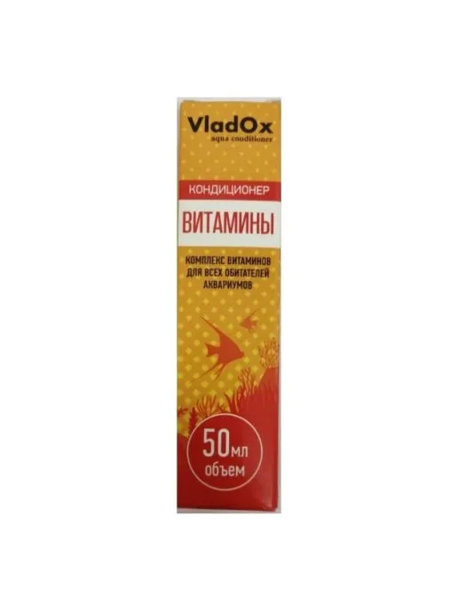 Vladox ВИТАМИНЫ 50 мл - витамины для аквариумных рыбок