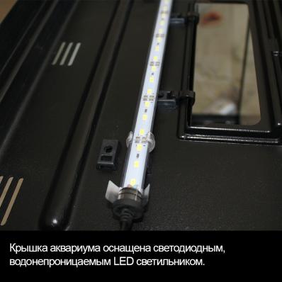 Аквариум Биодизайн Классик 40 (39 литров). Без тумбы. (не оферта, актуальная цена по запросу согласно ценам производителя)
