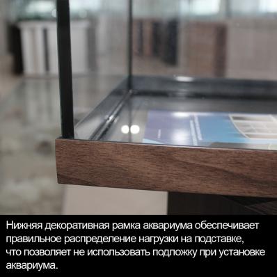 Аквариум Биодизайн Классик 40 (39 литров). Без тумбы. (не оферта, актуальная цена по запросу согласно ценам производителя)