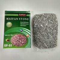 Биоактивная крошка Sunsun Maifan Ston 500 г