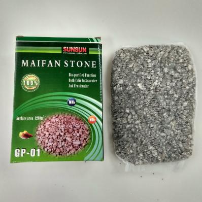 Биоактивная крошка Sunsun Maifan Ston 500 г