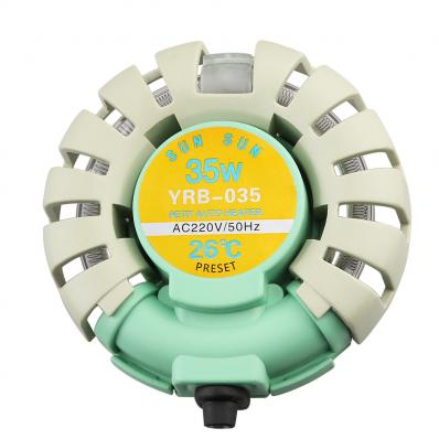 Нагреватель дисковый донный Sunsun YRB 35 Вт