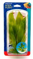 Растение флуоресцирующее GloFish XL 40 см зеленое ( меняет цвет в УФ-свете)