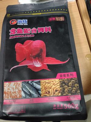 Корм для рыб AROWANA FOOD