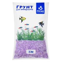 Грунт PRIME Сирень 3-5мм 2,7кг