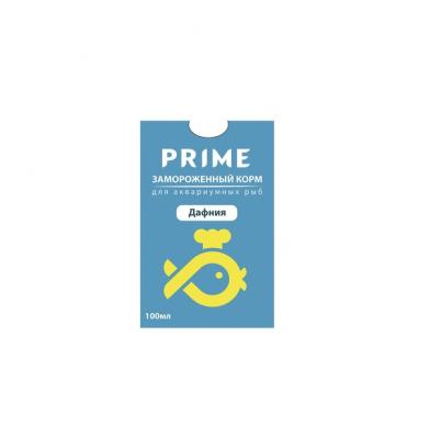 Дафния замороженная в блистере PRIME 100мл