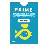 Квинтет замороженный в блистере PRIME 100мл