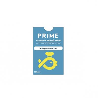Микропланктон замороженный в блистере PRIME 100мл