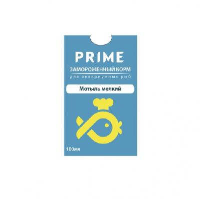 Мотыль мелкий замороженный в блистере PRIME 100мл