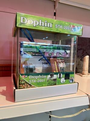 Аквариум 10 литров с фильтром и светом DoPhin — готовый комплект 6 в 1